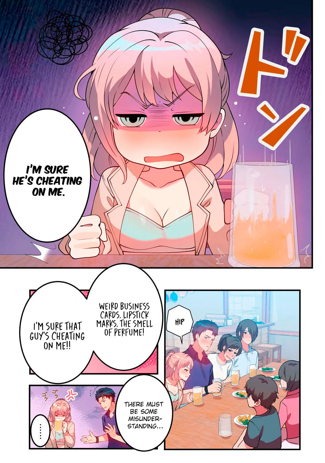 Kyou kara, Hitozuma Mansion ni Nyuukyo shimasu — Chapter 12 — Page 7