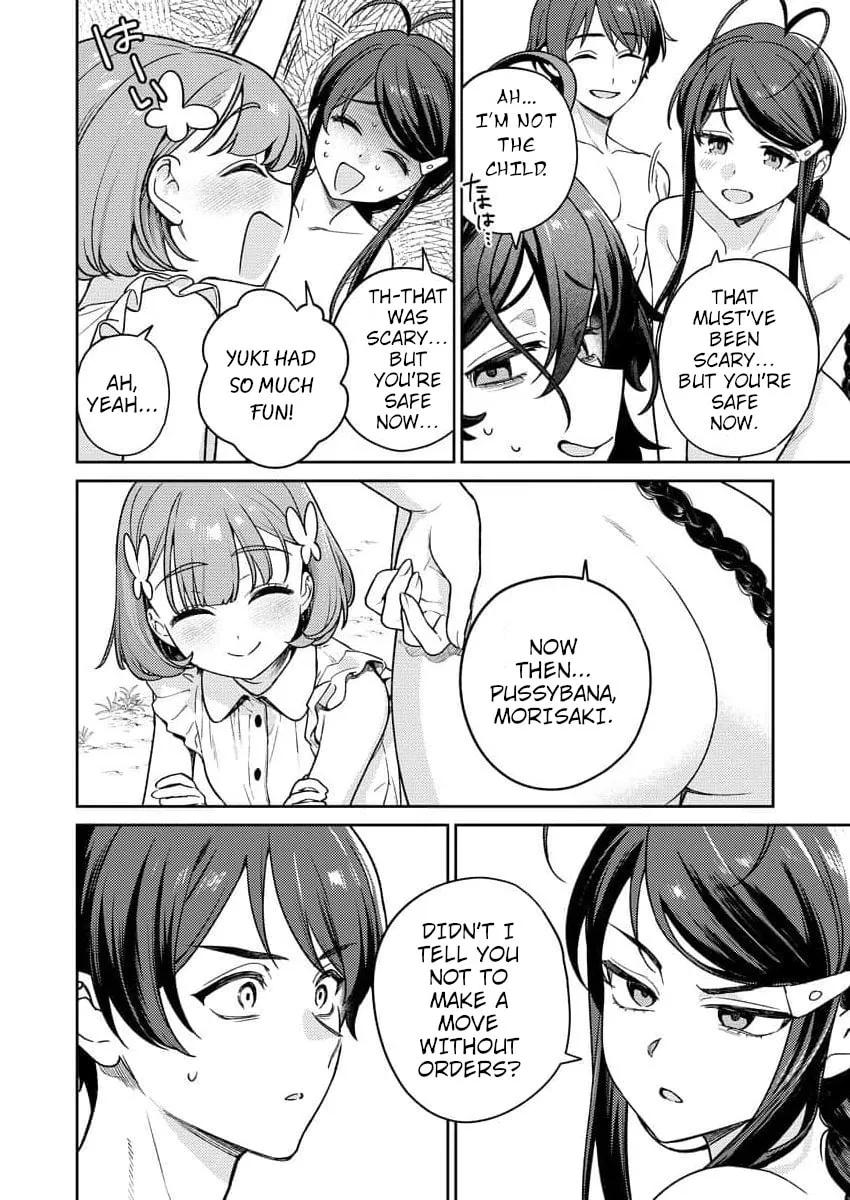 Nukitashi R  I Live on an Island Straight from a Fap Game — Chapter 11 — Page 5
