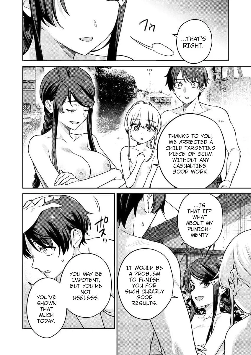 Nukitashi R  I Live on an Island Straight from a Fap Game — Chapter 11 — Page 7