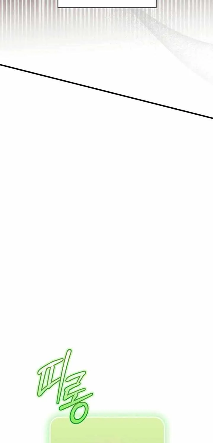 Be a Bad Guy! — Chapter 13 — Page 35