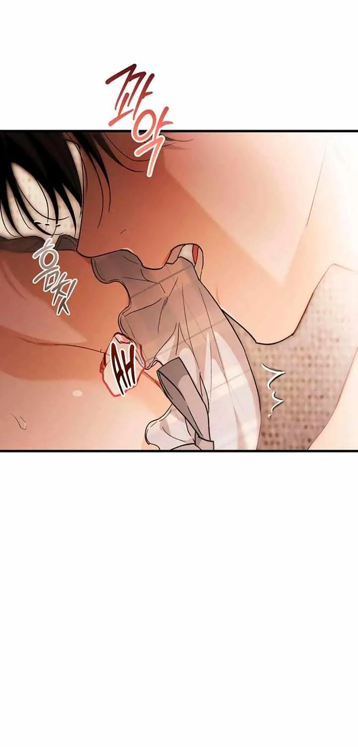 Be a Bad Guy! — Chapter 13 — Page 67