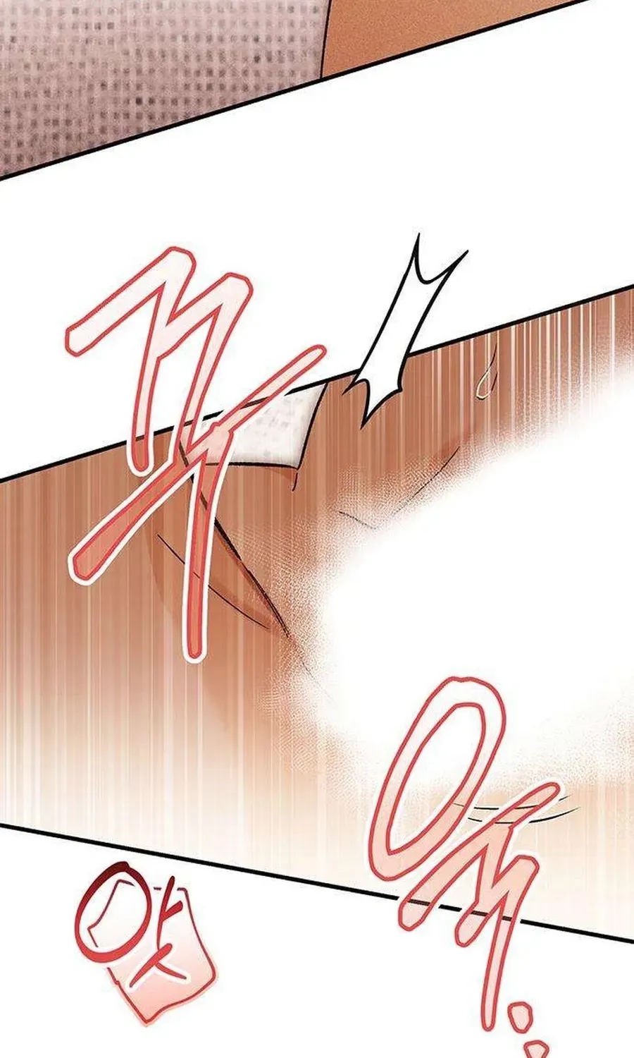 Be a Bad Guy! — Chapter 14 — Page 32