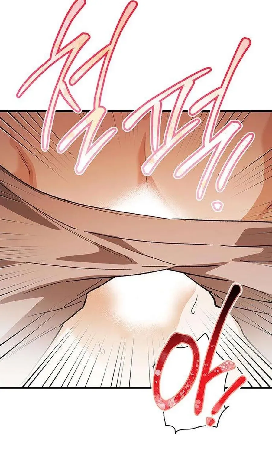Be a Bad Guy! — Chapter 14 — Page 39