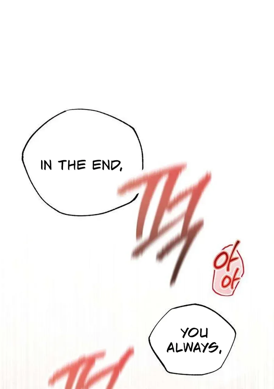 Be a Bad Guy! — Chapter 14 — Page 40