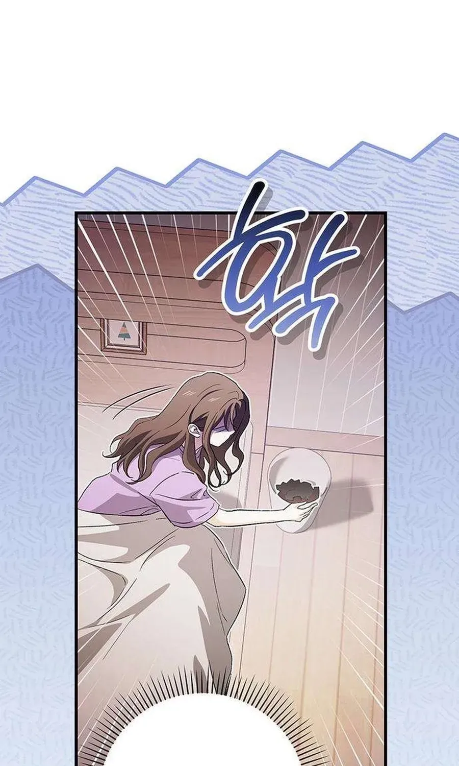 Be a Bad Guy! — Chapter 14 — Page 69