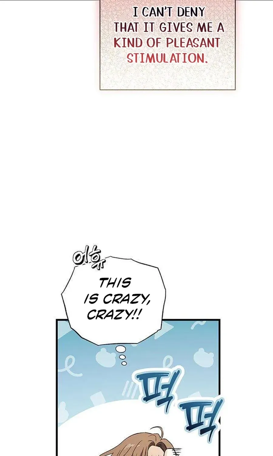 Be a Bad Guy! — Chapter 14 — Page 97
