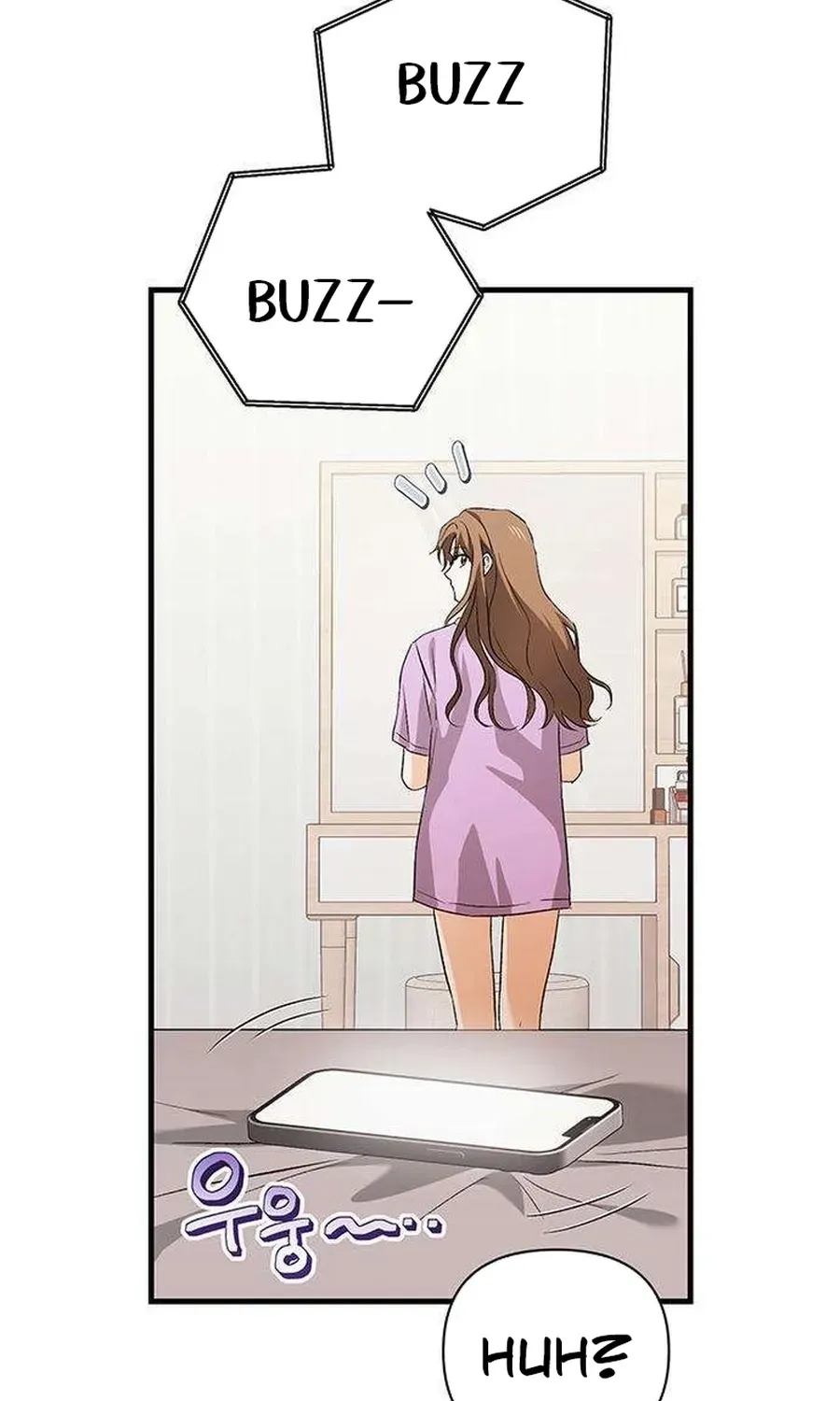 Be a Bad Guy! — Chapter 14 — Page 107