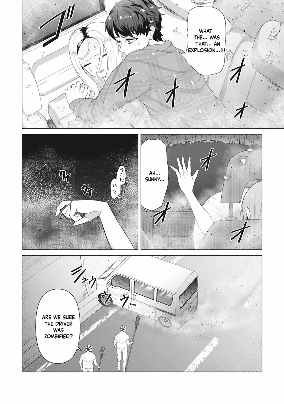 Only My Vaccine Can Save the World From Zombie Apocalypse — Chapter 30 — Page 2