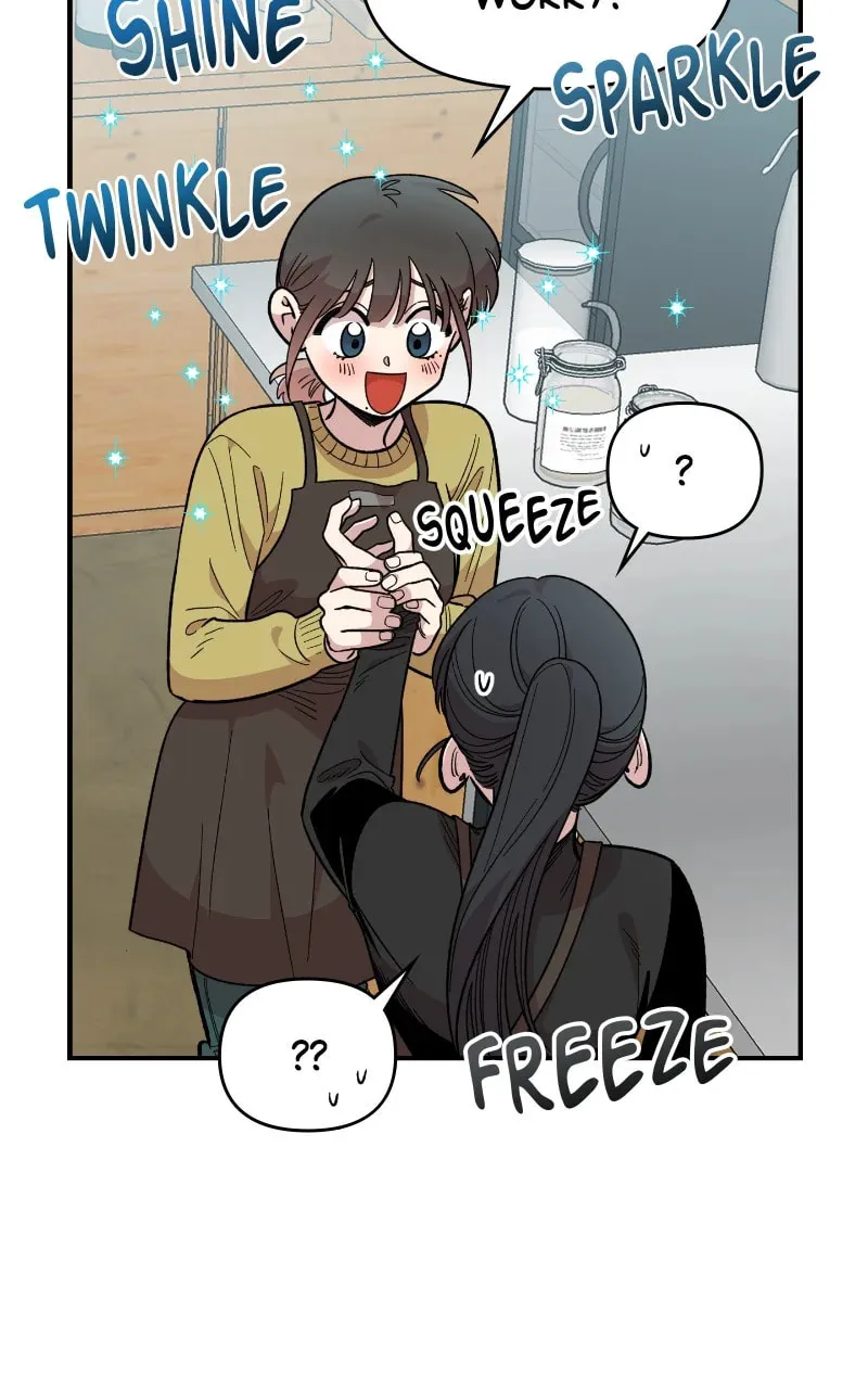 Childhood Friend Complex — Chapter 26 — Page 14