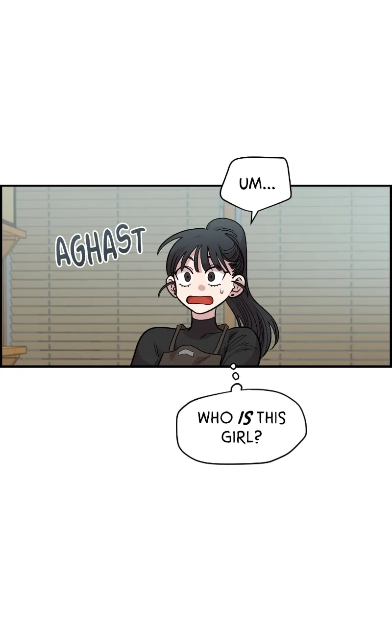 Childhood Friend Complex — Chapter 26 — Page 15