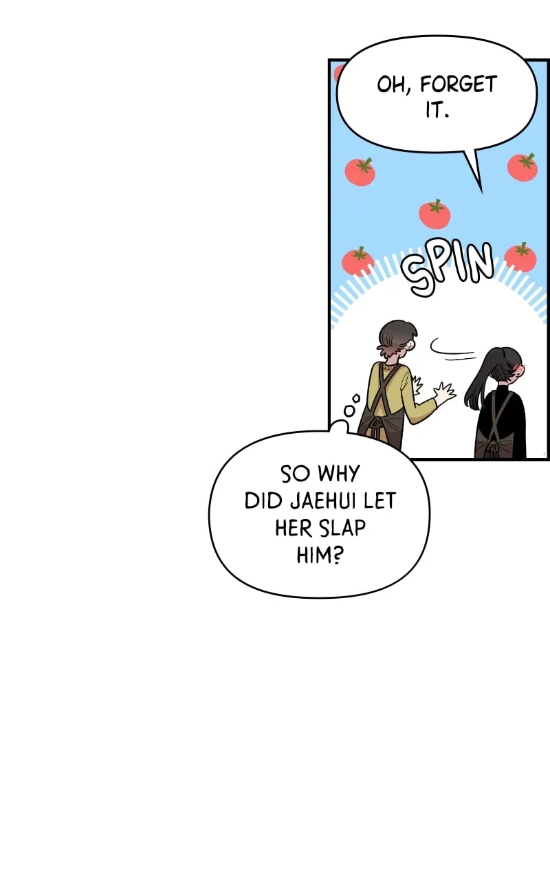 Childhood Friend Complex — Chapter 26 — Page 19