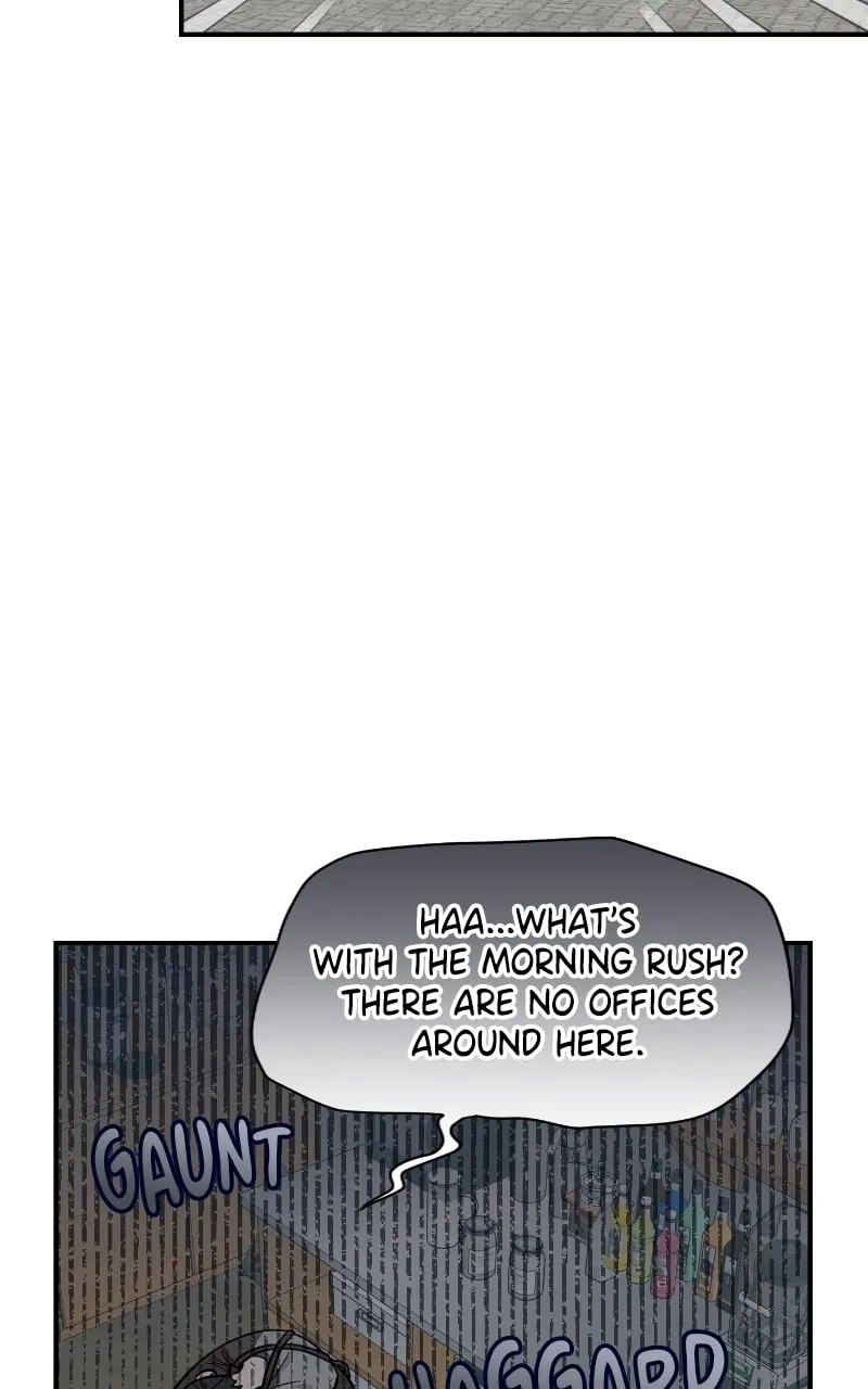 Childhood Friend Complex — Chapter 26 — Page 24