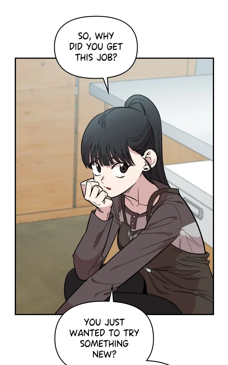 Childhood Friend Complex — Chapter 26 — Page 27