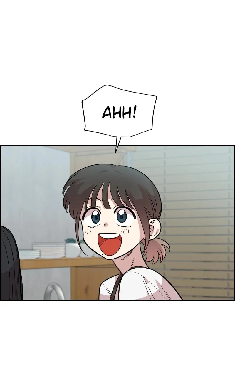 Childhood Friend Complex — Chapter 26 — Page 59