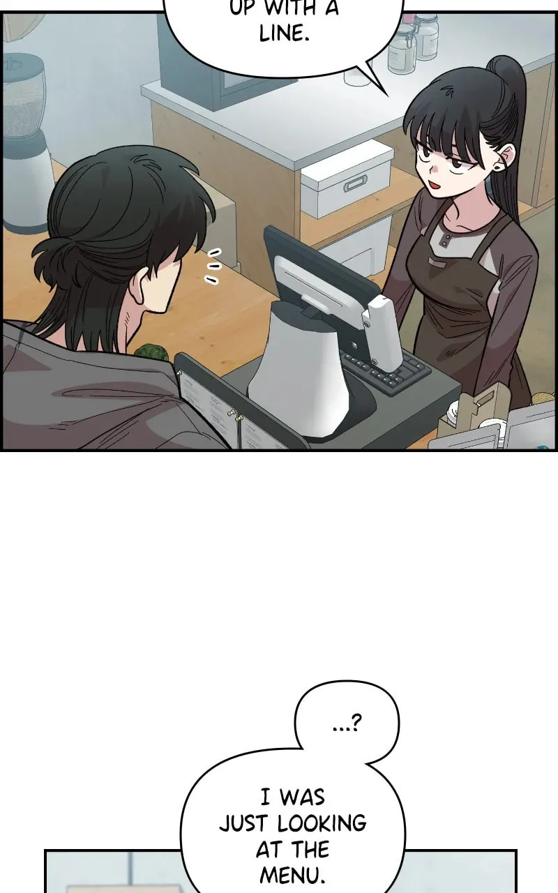 Childhood Friend Complex — Chapter 26 — Page 72
