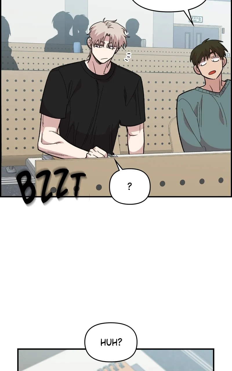 Childhood Friend Complex — Chapter 26 — Page 92