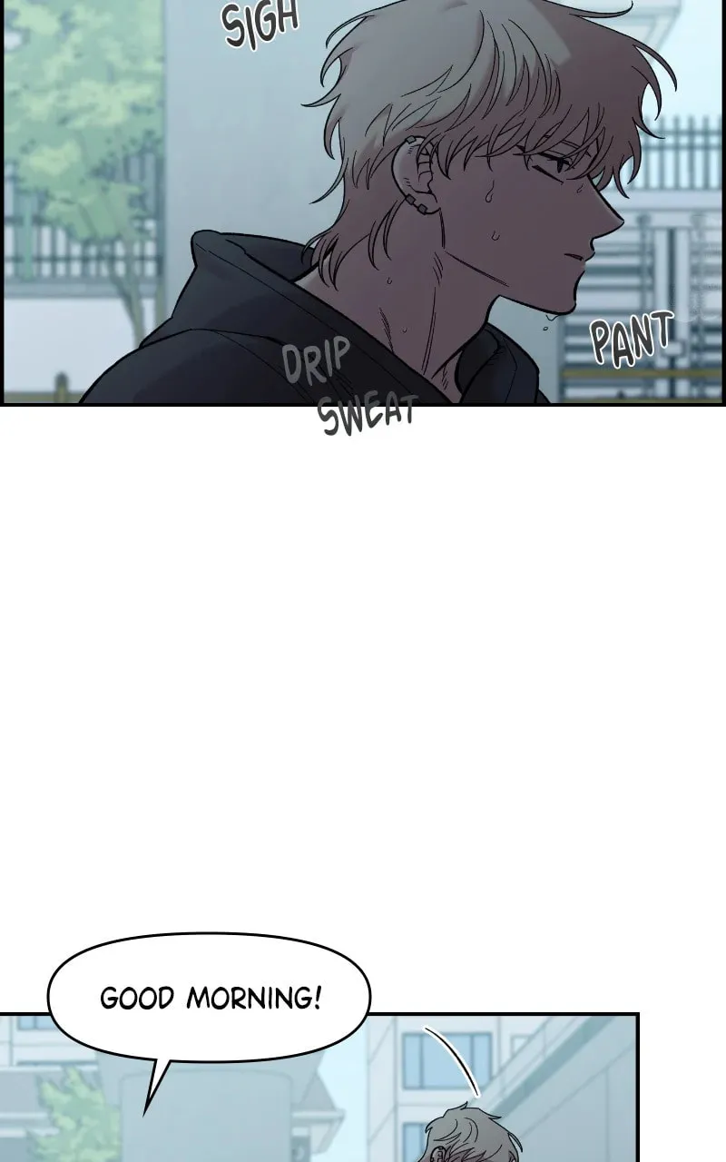 Childhood Friend Complex — Chapter 27 — Page 5