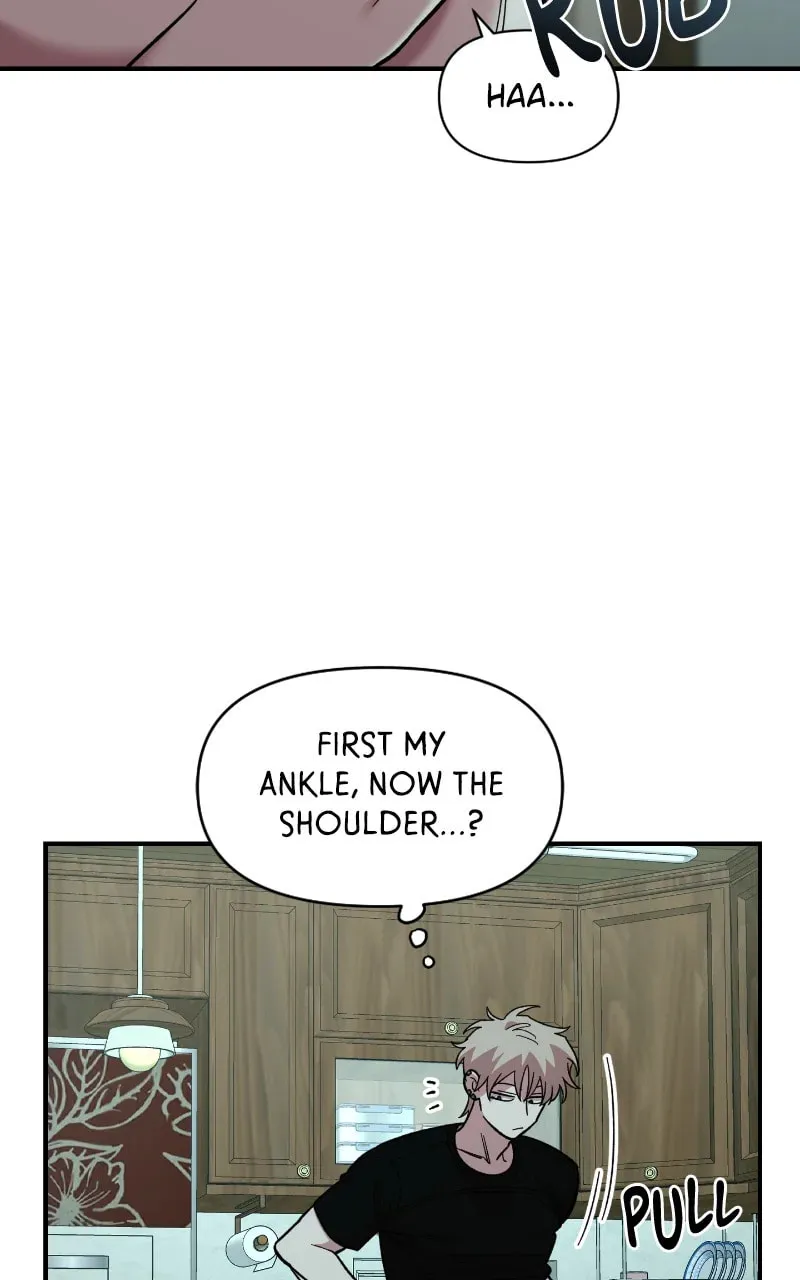 Childhood Friend Complex — Chapter 27 — Page 14