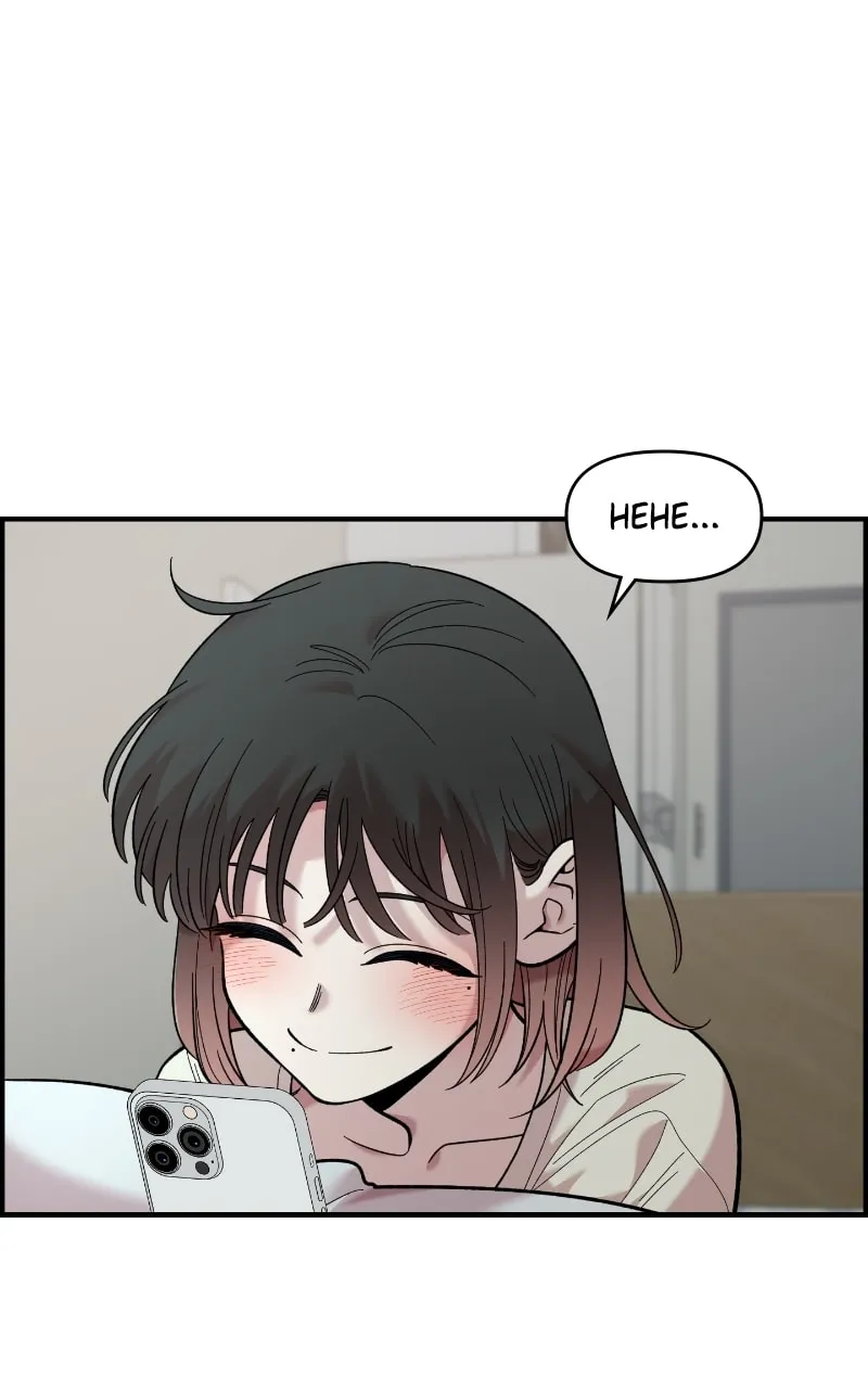 Childhood Friend Complex — Chapter 27 — Page 23