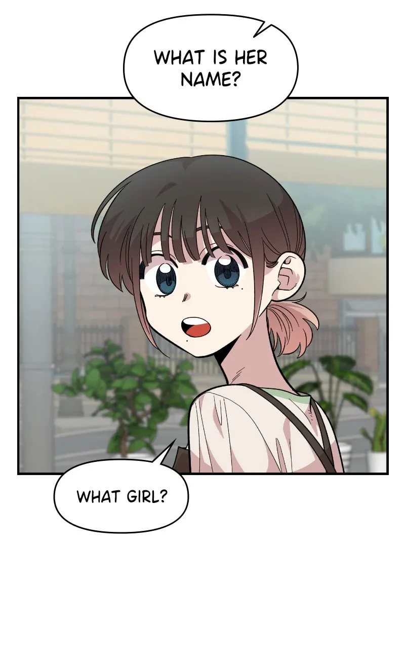 Childhood Friend Complex — Chapter 27 — Page 33