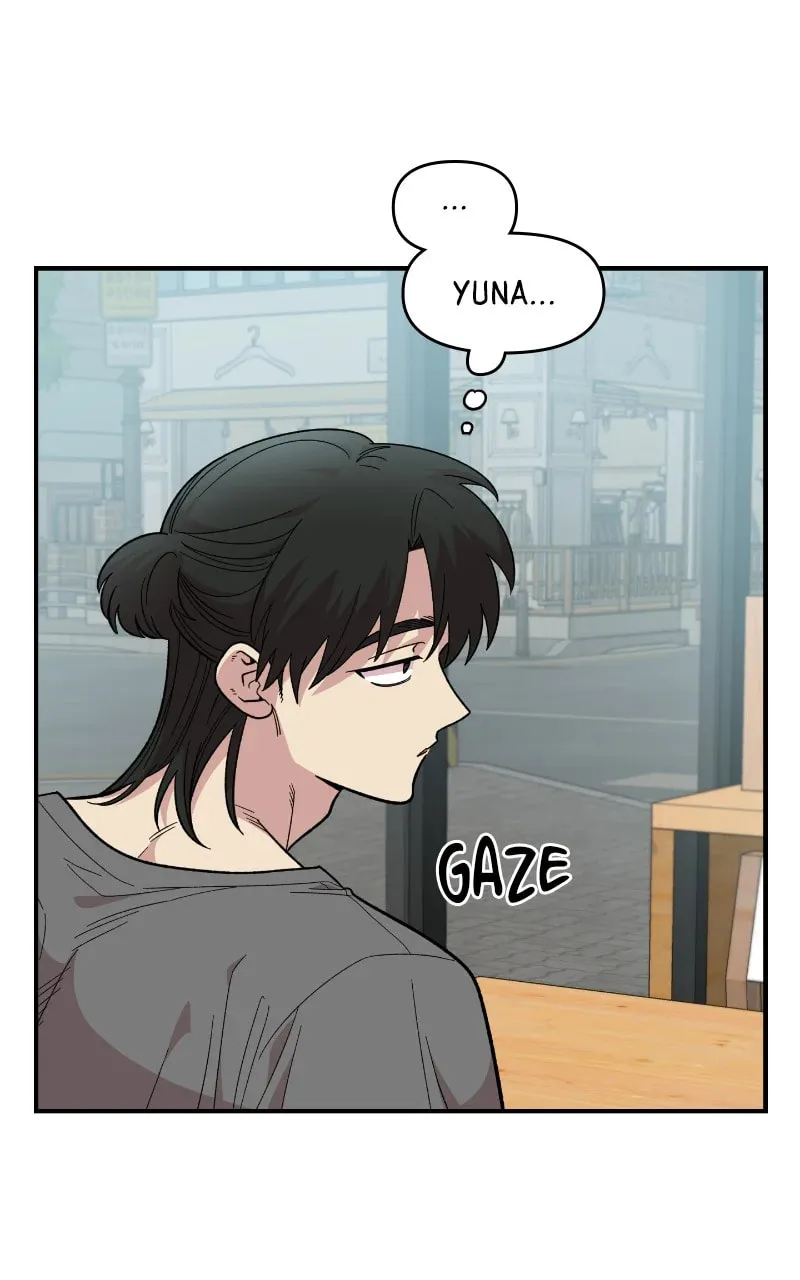 Childhood Friend Complex — Chapter 27 — Page 35