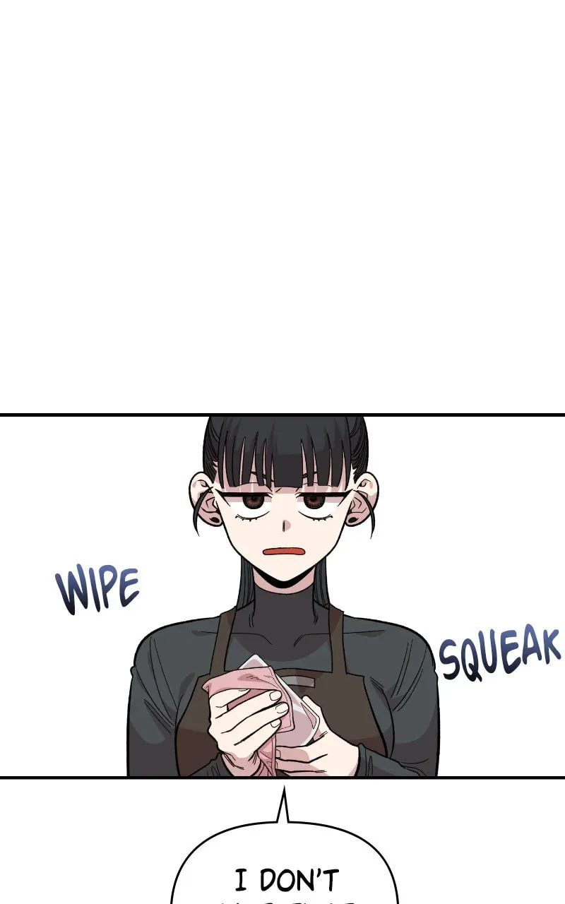 Childhood Friend Complex — Chapter 27 — Page 40