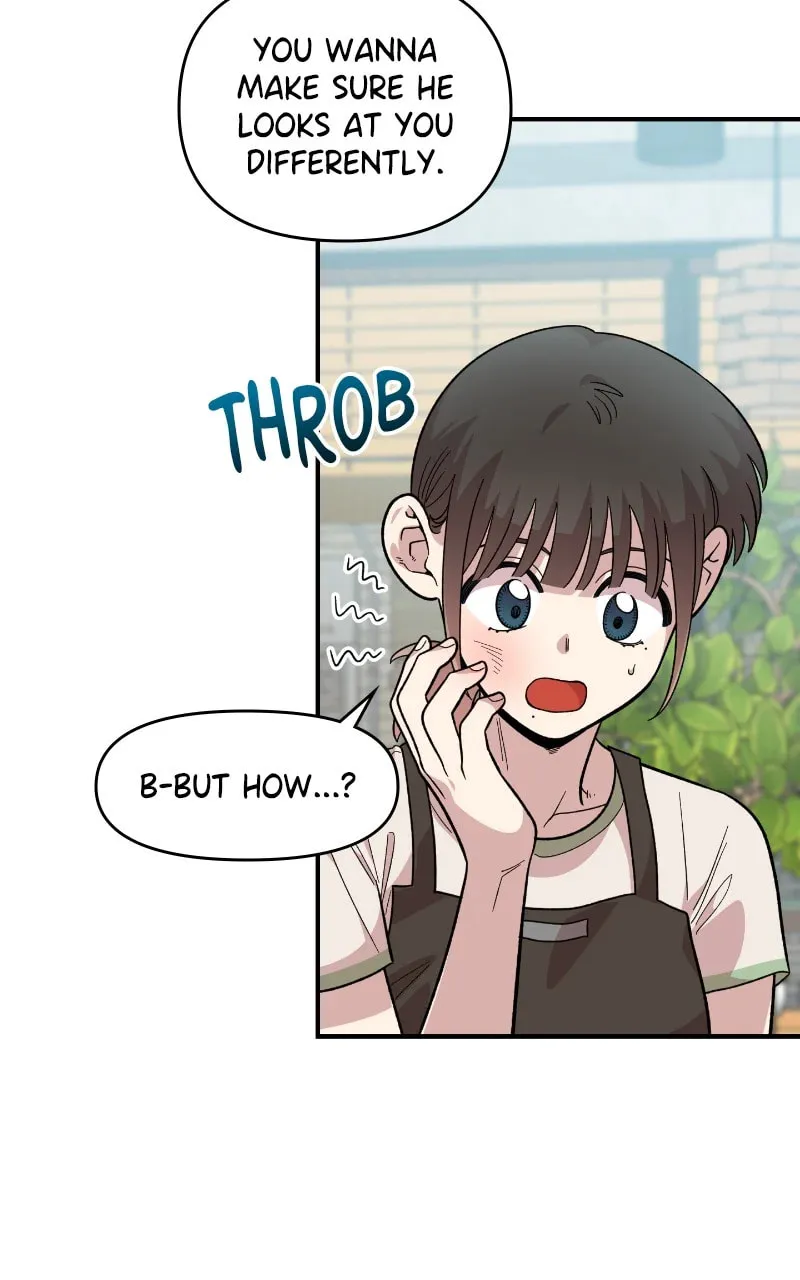 Childhood Friend Complex — Chapter 27 — Page 50