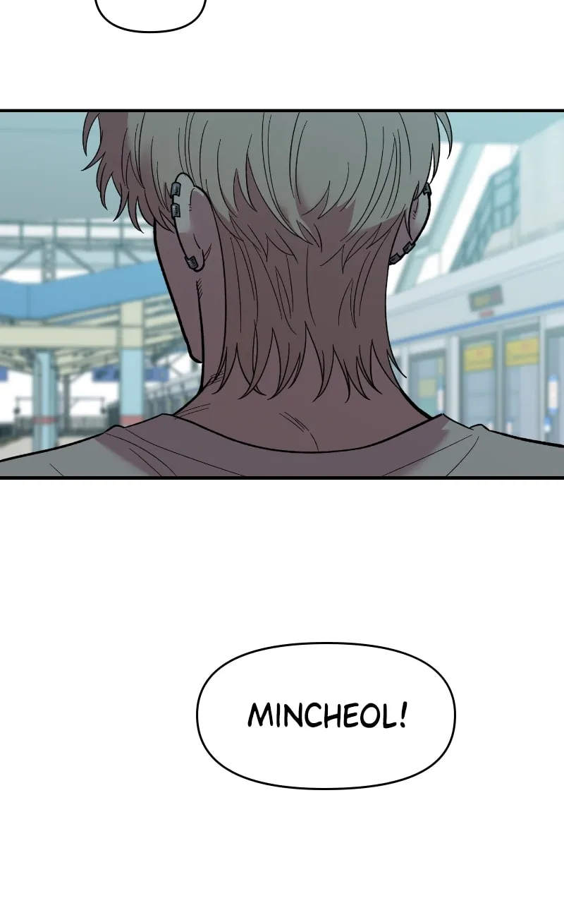 Childhood Friend Complex — Chapter 27 — Page 84