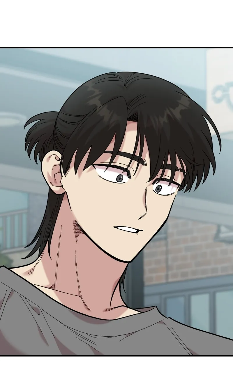 Childhood Friend Complex — Chapter 28 — Page 42