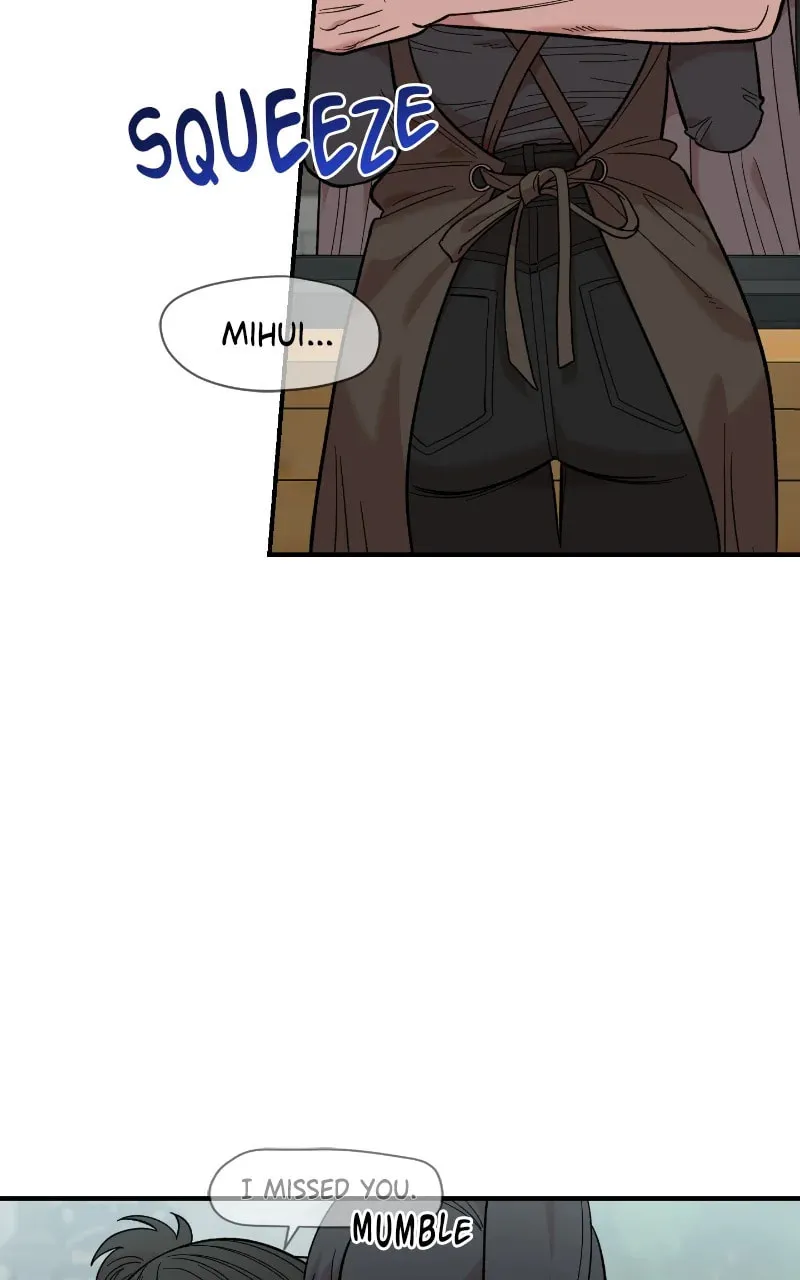 Childhood Friend Complex — Chapter 28 — Page 47