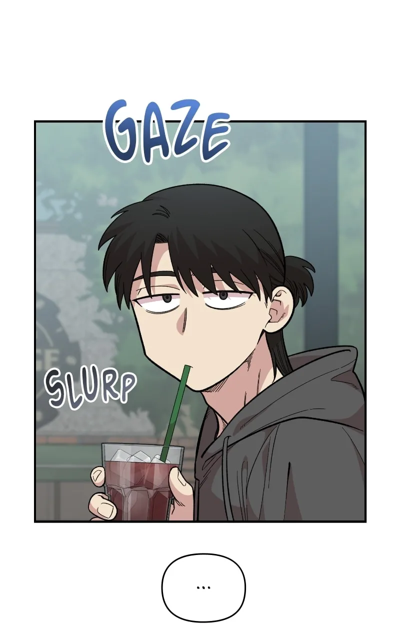Childhood Friend Complex — Chapter 29 — Page 2