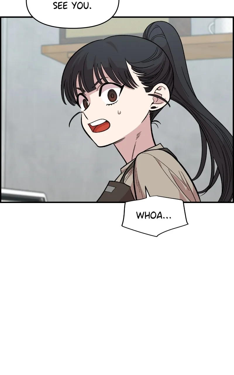Childhood Friend Complex — Chapter 29 — Page 8