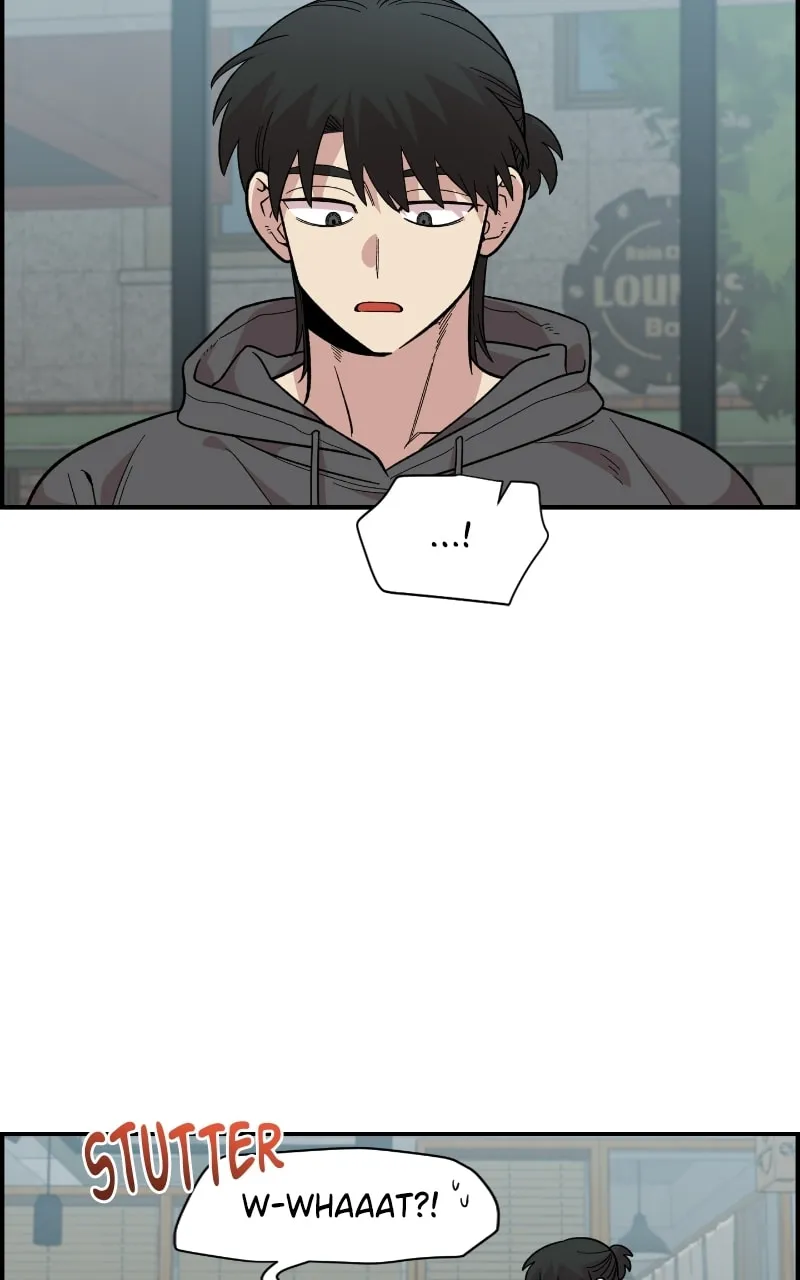 Childhood Friend Complex — Chapter 29 — Page 12