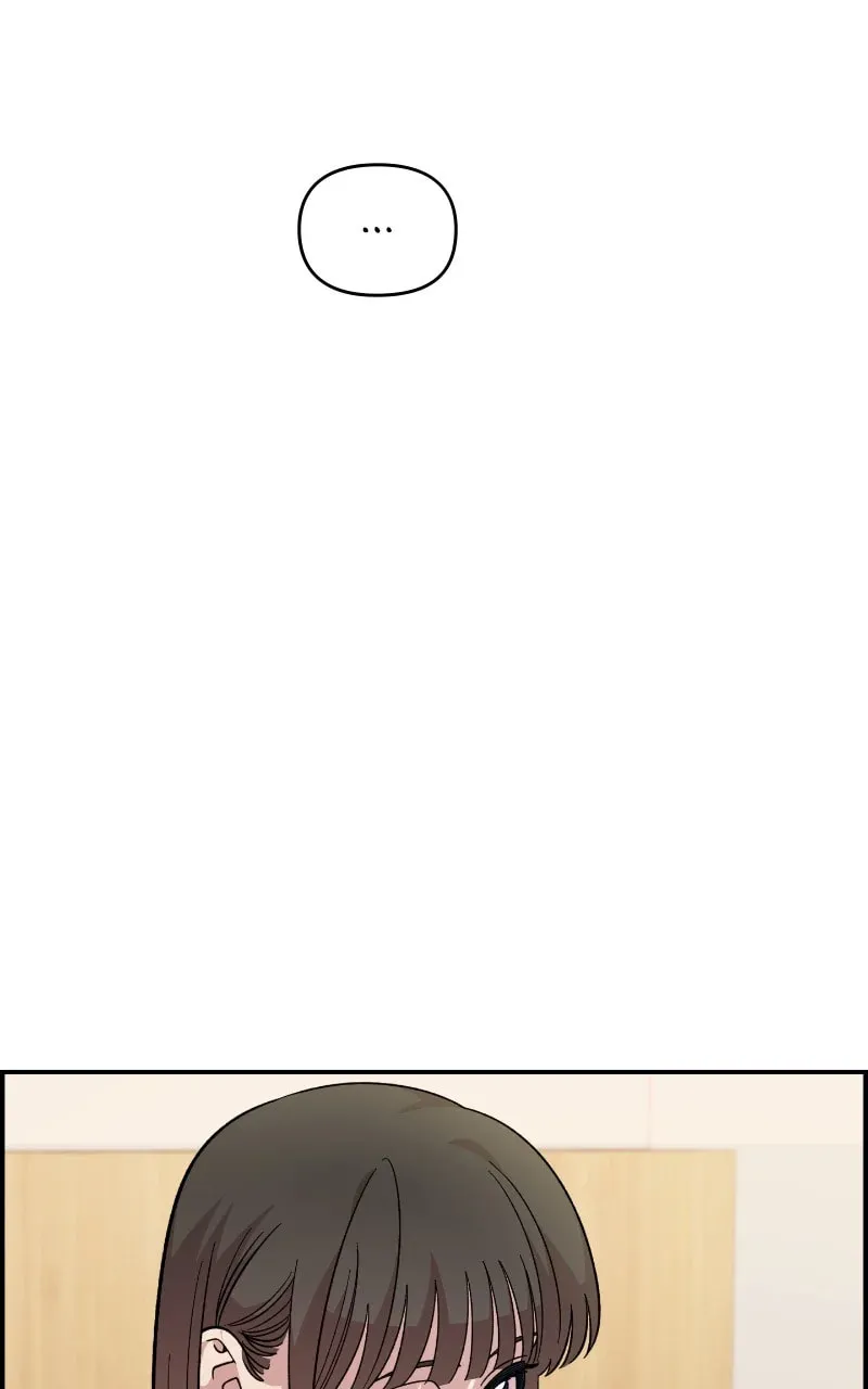 Childhood Friend Complex — Chapter 29 — Page 79