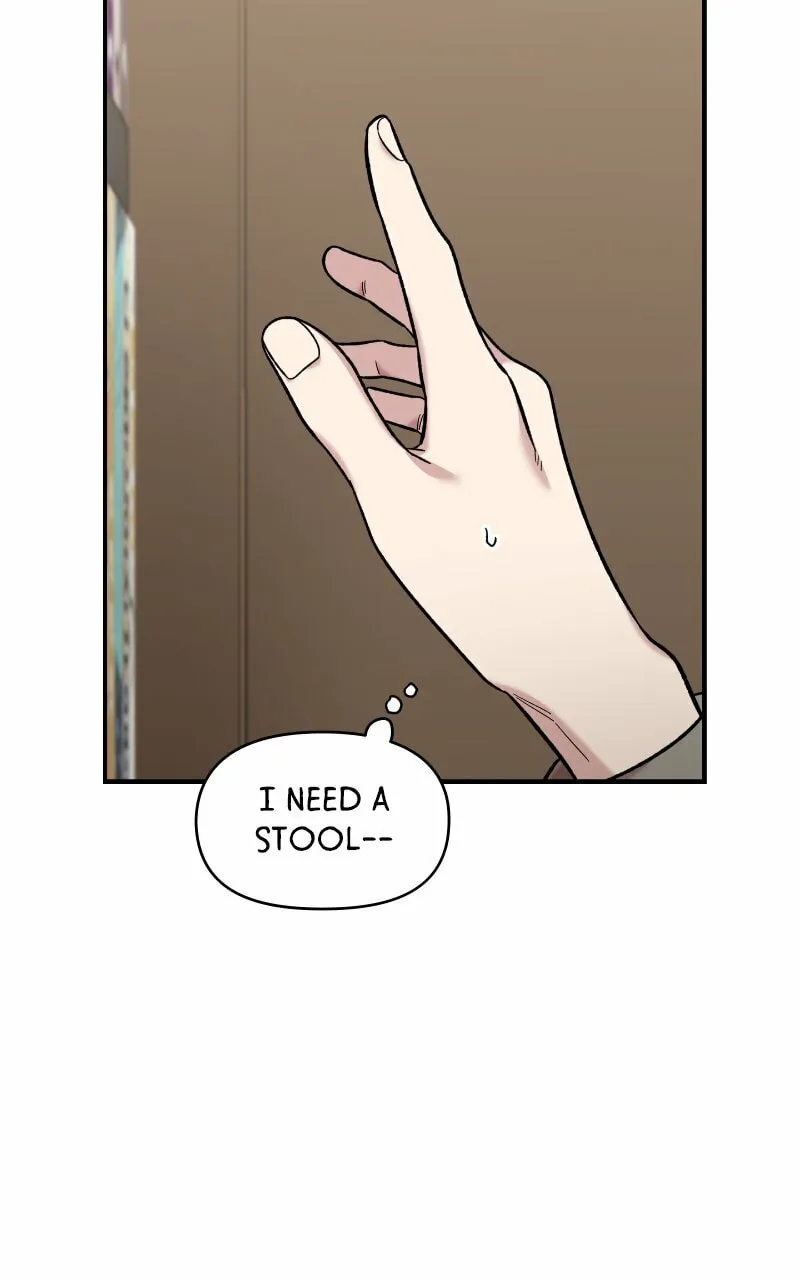 Childhood Friend Complex — Chapter 29 — Page 106