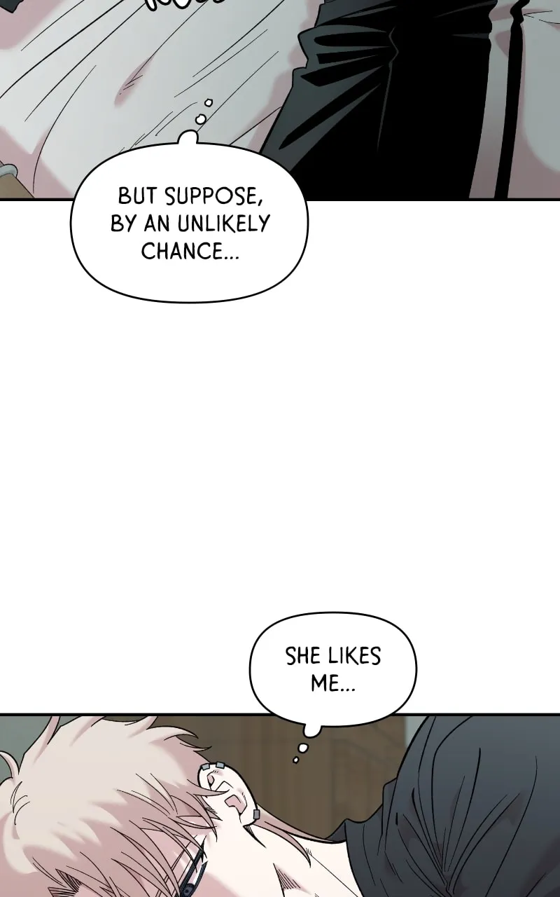 Childhood Friend Complex — Chapter 30 — Page 7