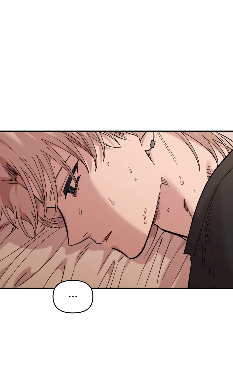Childhood Friend Complex — Chapter 30 — Page 30