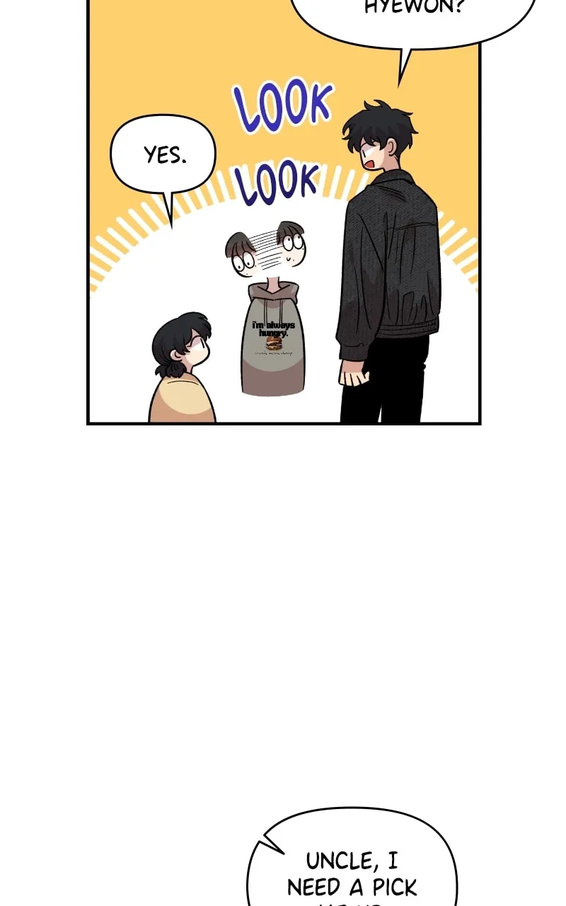 Childhood Friend Complex — Chapter 30 — Page 39