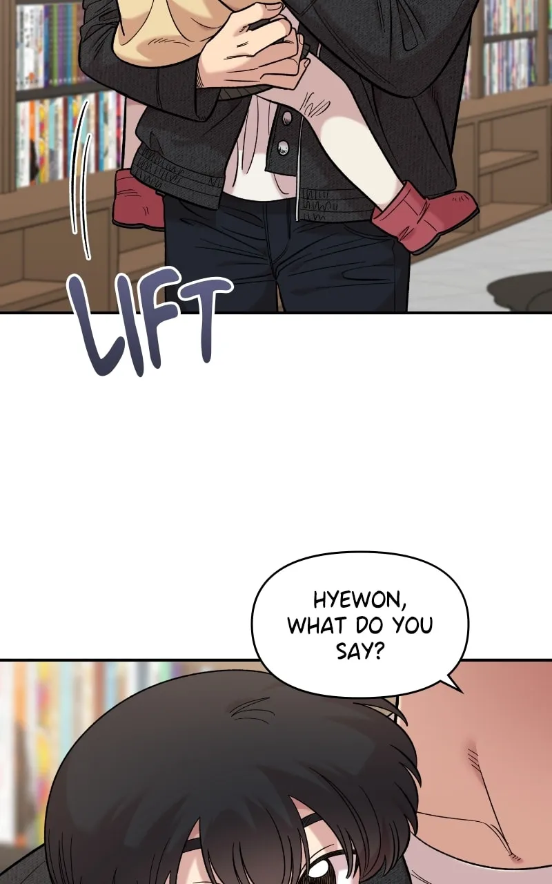 Childhood Friend Complex — Chapter 30 — Page 42