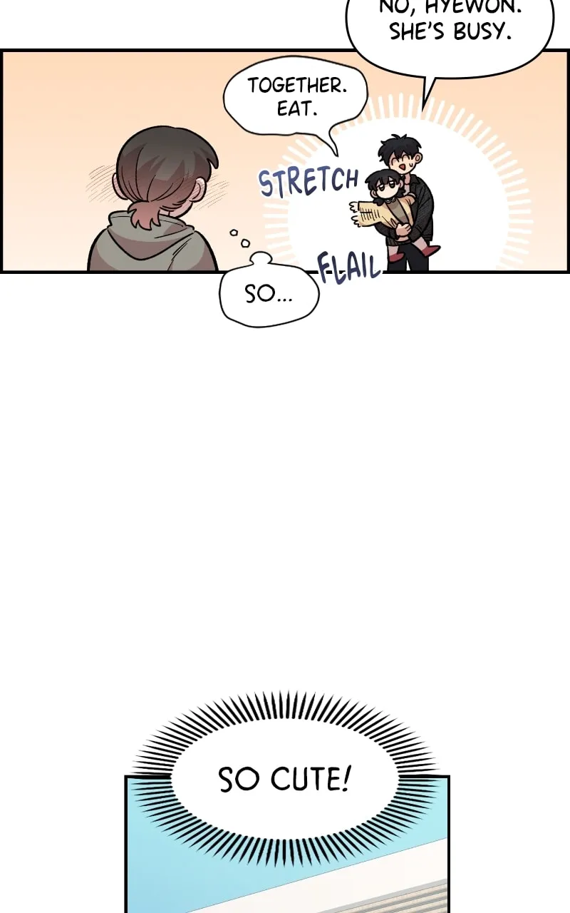 Childhood Friend Complex — Chapter 30 — Page 56