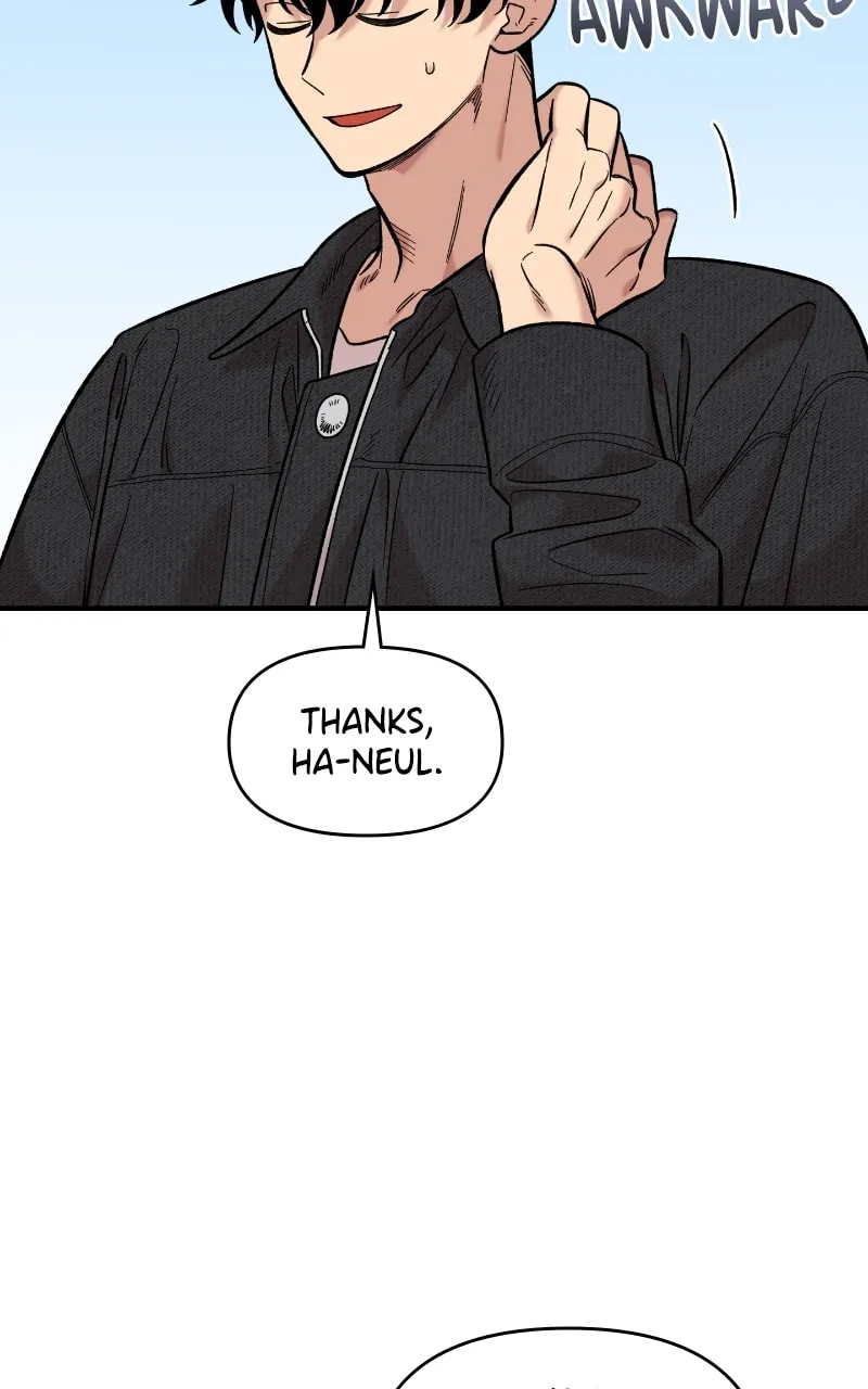 Childhood Friend Complex — Chapter 30 — Page 59
