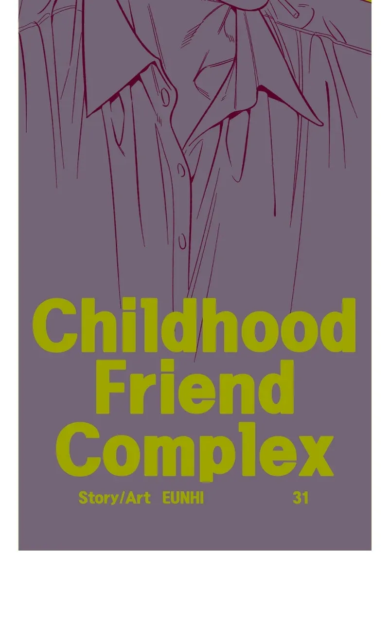 Childhood Friend Complex — Chapter 31 — Page 17