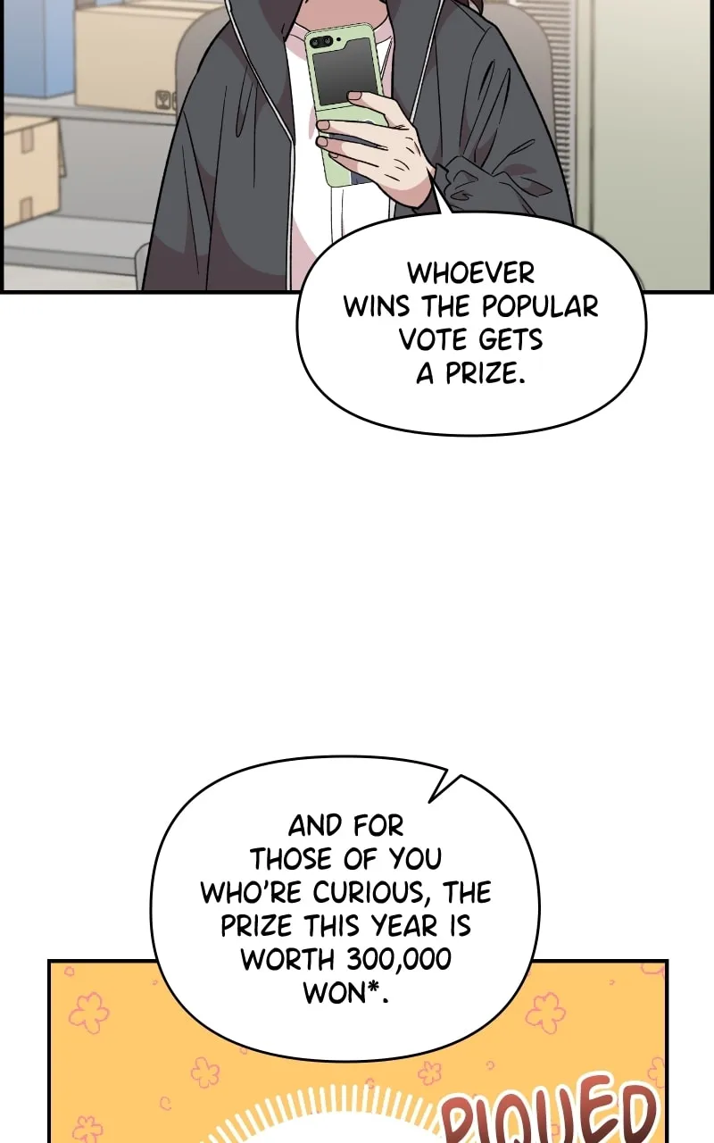 Childhood Friend Complex — Chapter 31 — Page 31