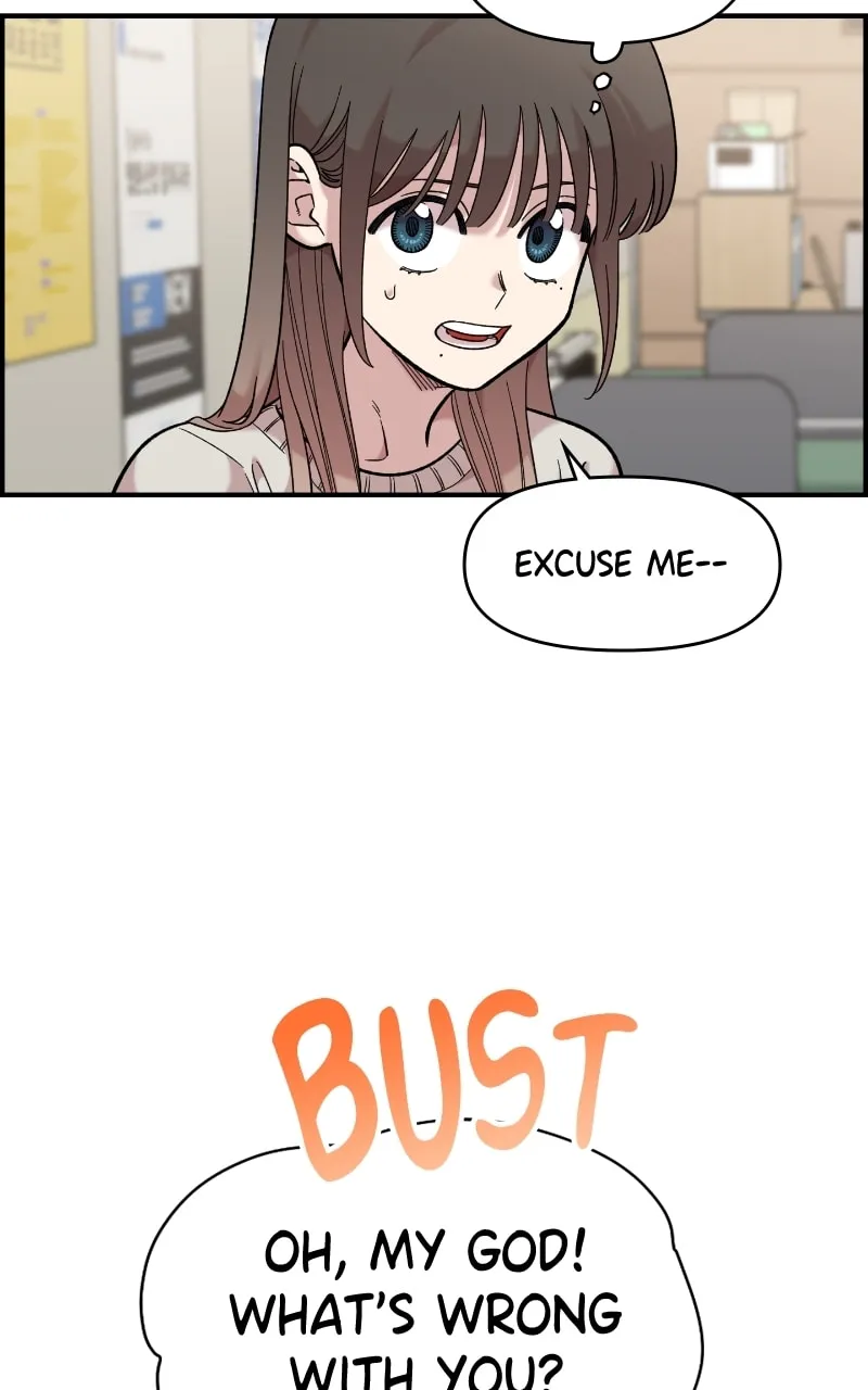 Childhood Friend Complex — Chapter 31 — Page 38