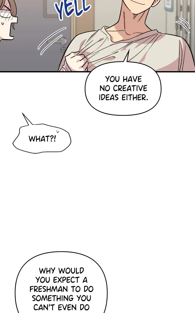 Childhood Friend Complex — Chapter 31 — Page 42