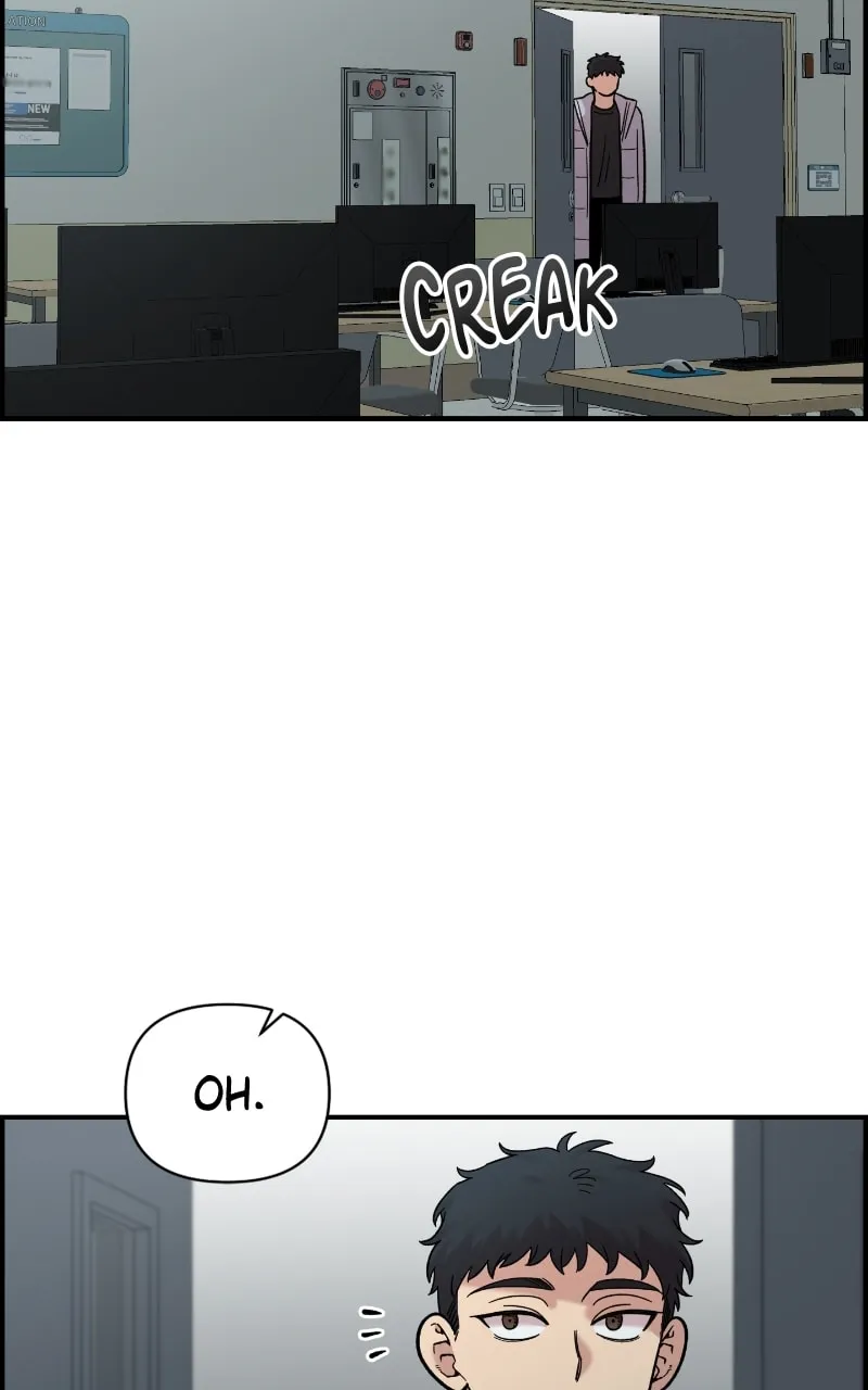 Childhood Friend Complex — Chapter 31 — Page 79