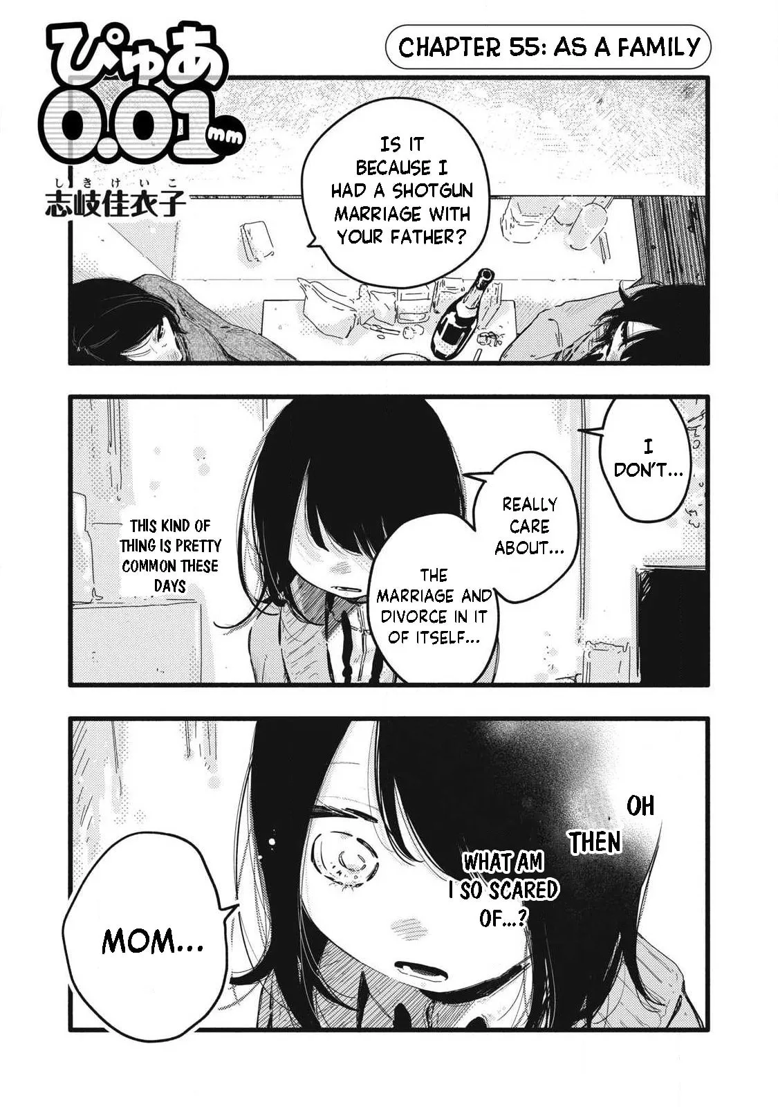Pure 0.01 mm — Chapter 55 — Page 1