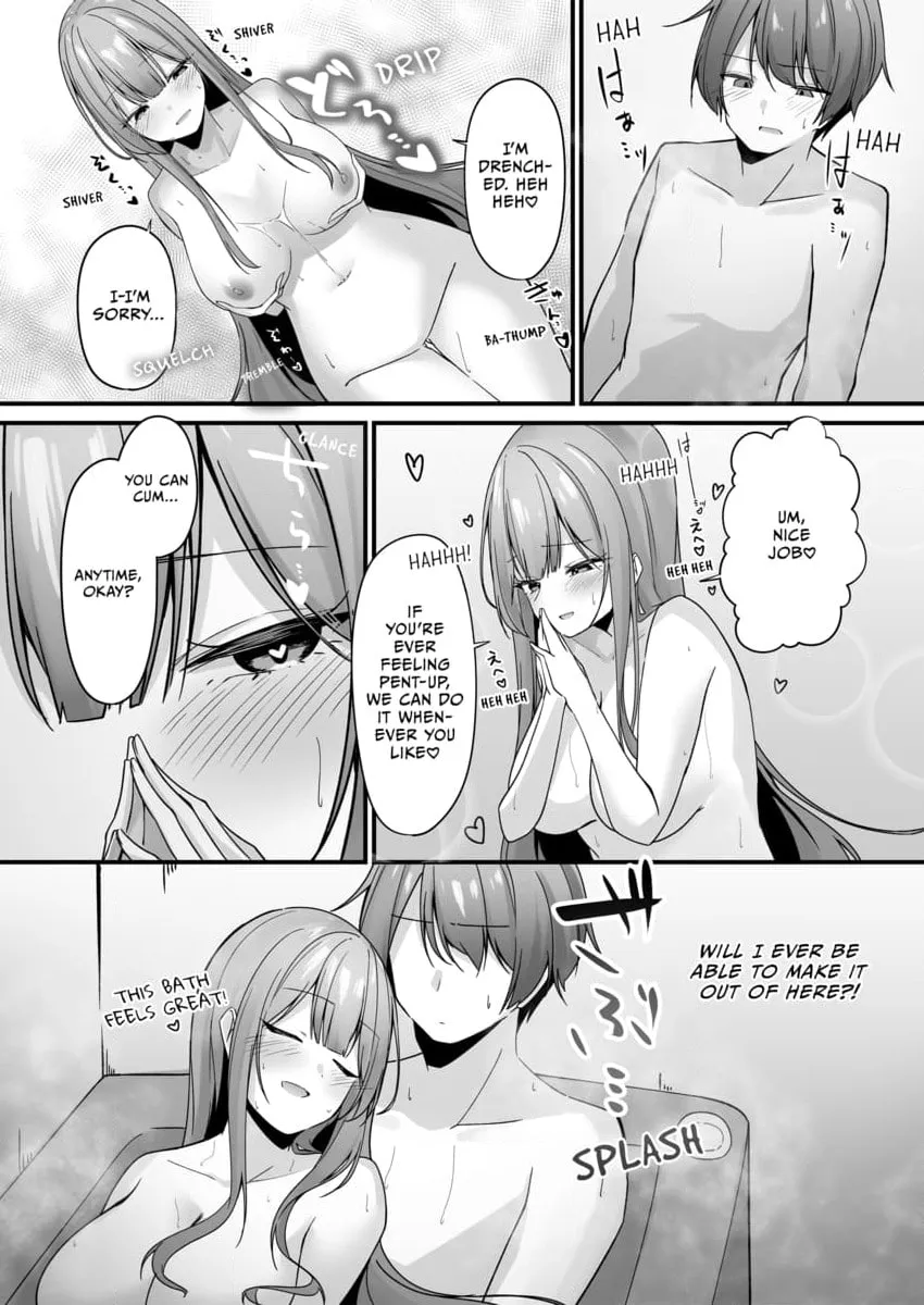 A Yandere's Obsessive Love My Sweet Prison — Chapter 2 — Page 24