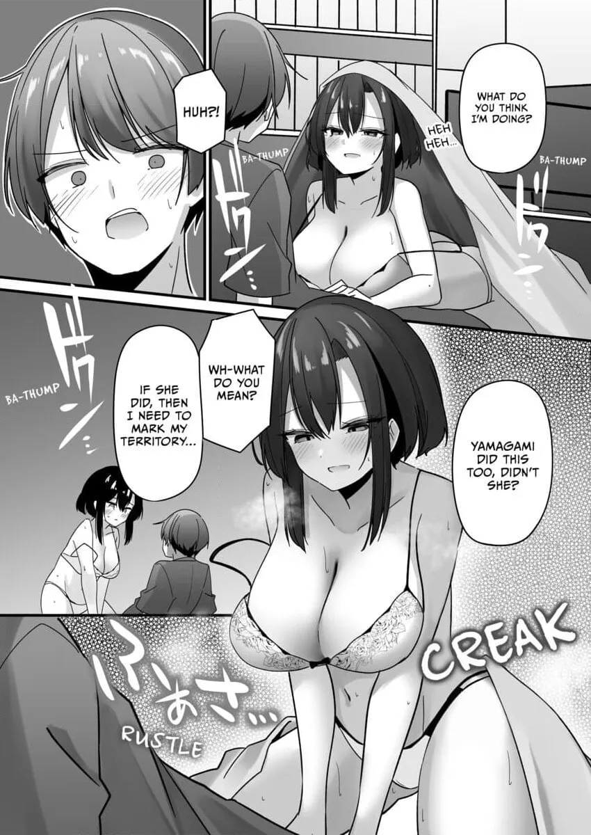 A Yandere's Obsessive Love My Sweet Prison — Chapter 3 — Page 17