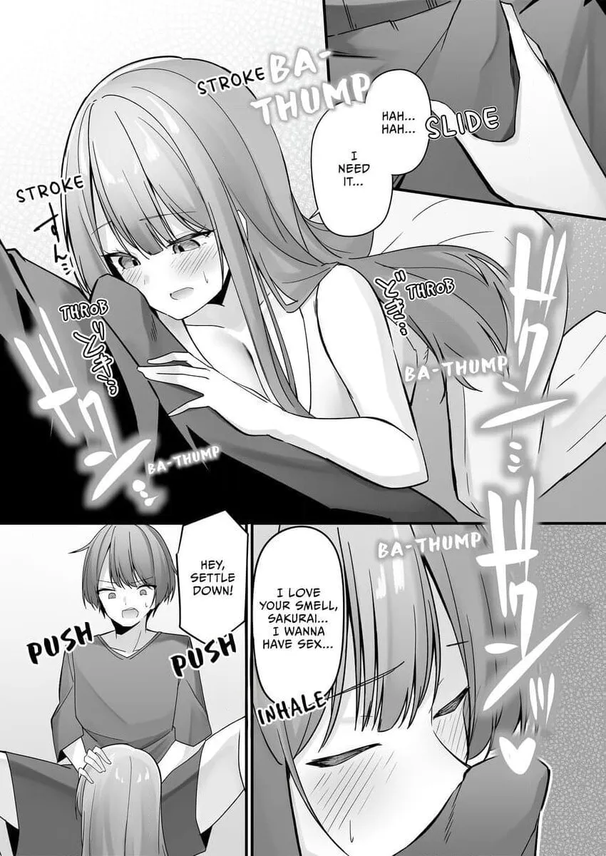 A Yandere's Obsessive Love My Sweet Prison — Chapter 4 — Page 17